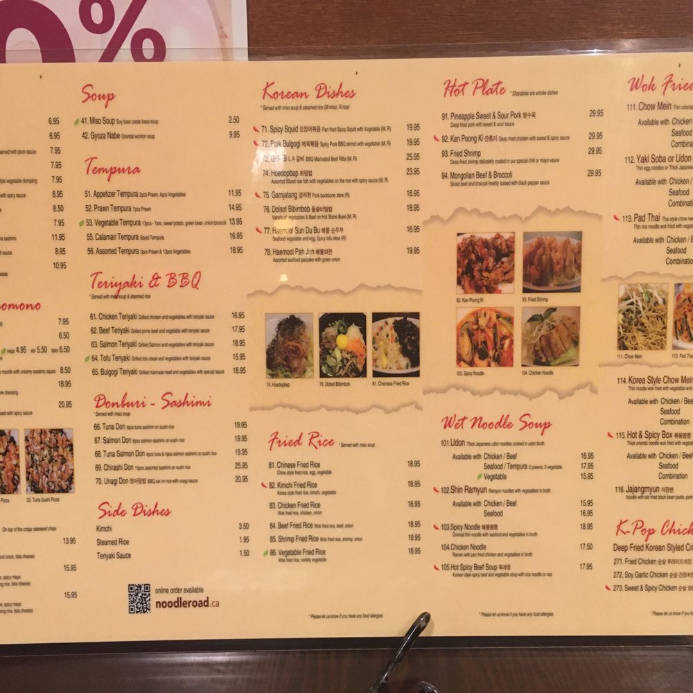 Noodle Road - Menu - Asian Fusion Near Me - Abbotsford, British Columbia Noodle Road - Menu - Asian Fusion Near Me - Abbotsford, British Columbia