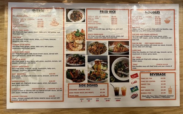 Chon Tong (Thai Cafe) Tennessee by null