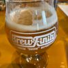 Brewfinity Brewing Co gift card