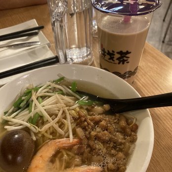 Looking For Chai - Tainan Noodle Soup, House Special Bubble Tea - Taiwanese Near Me - Bellevue, Washington Looking For Chai - Tainan Noodle Soup, House Special Bubble Tea - Taiwanese Near Me - Bellevue, Washington