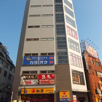 魚民赤羽東口駅前店 14 Photos Japanese 赤羽1丁目2 6 北区 東京都 Japan Restaurant Reviews Phone Number