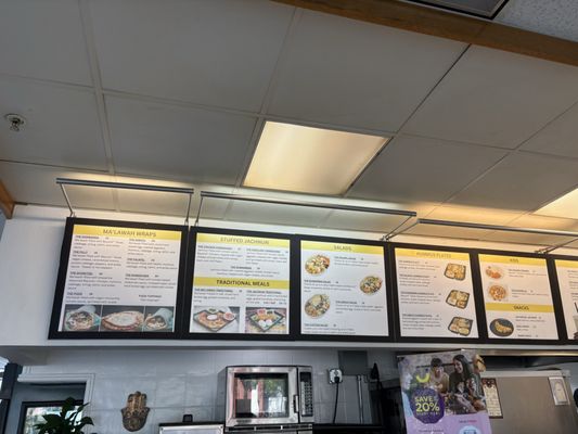 The Ma'lawah Bar by null