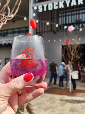 Stockyards Event Center by null