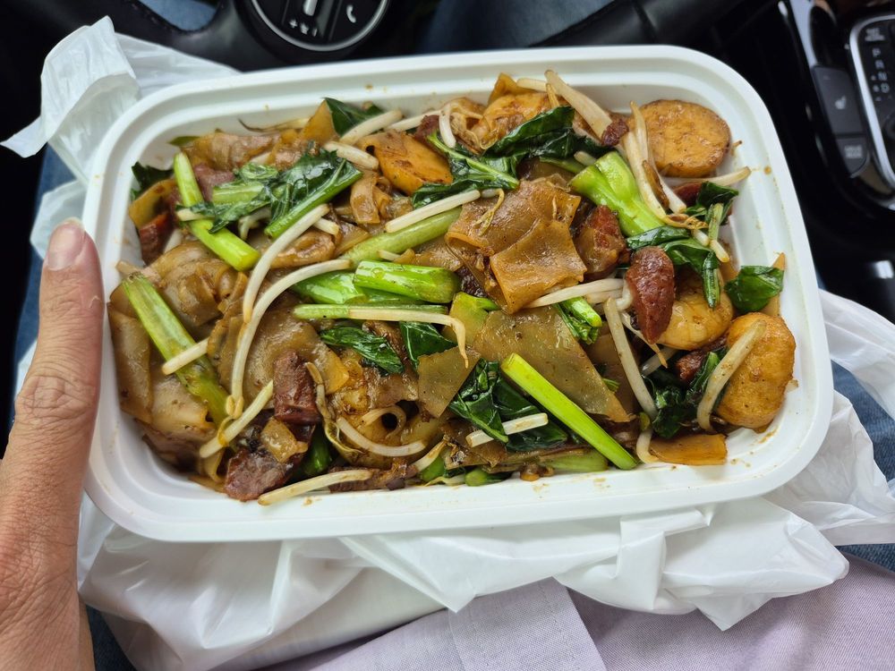 Vanh’s Asian Gourmet Logo