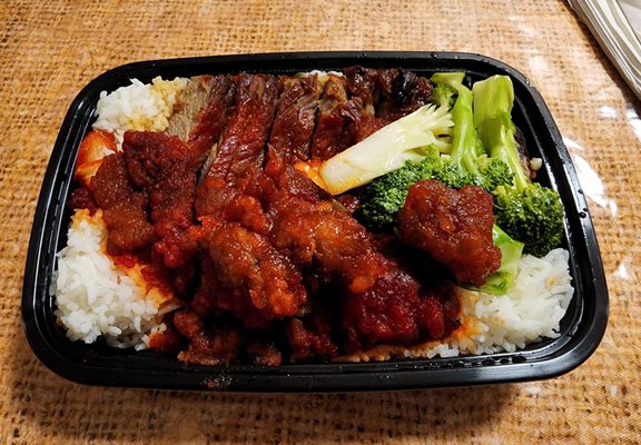 Wok & Roast Chinese BBQ Restaurant by null