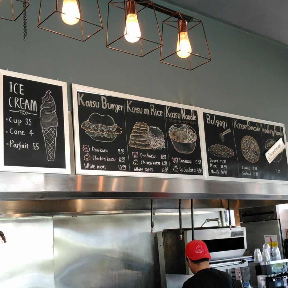 Fat Ninja Bite - menu board (to change in the future) - Japanese Near Me - Toronto, Ontario Fat Ninja Bite - menu board (to change in the future) - Japanese Near Me - Toronto, Ontario