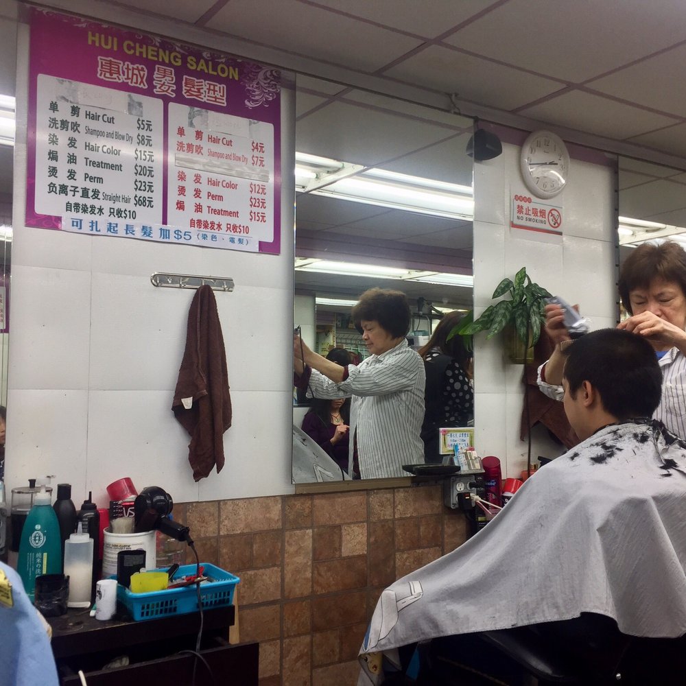 Hui Cheng Salon - super INEXPENSIVE prices - Barbers Near Me - New York, New York Hui Cheng Salon - super INEXPENSIVE prices - Barbers Near Me - New York, New York