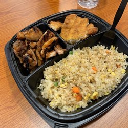 Chicken Teriyaki combo with Chicken Katsu and FRIED RICE!