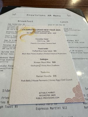 Menu photo 4 Public Provisions Rochester, NY Menu photo 4 Public Provisions Rochester, NY