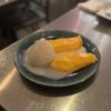 Galanga Thai Fusion gift card