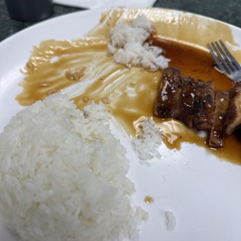 Buxx Teriyaki - Japanese Near Me - Seattle, Washington