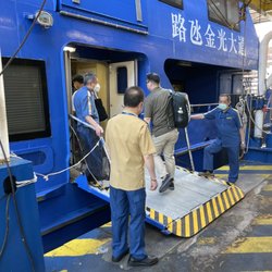 金光飛航 - Boarding