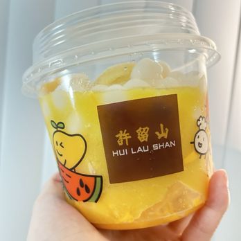 Hui Lau Shan - A1. Jumbo Mango Chewy Ball - Desserts Near Me - Berkeley, California