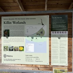 Killin Wetlands Nature Park - Killin Wetlands Nature Park
