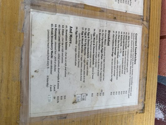 Menu photo 5 Santo Market San Jose, CA Menu photo 5 Santo Market San Jose, CA