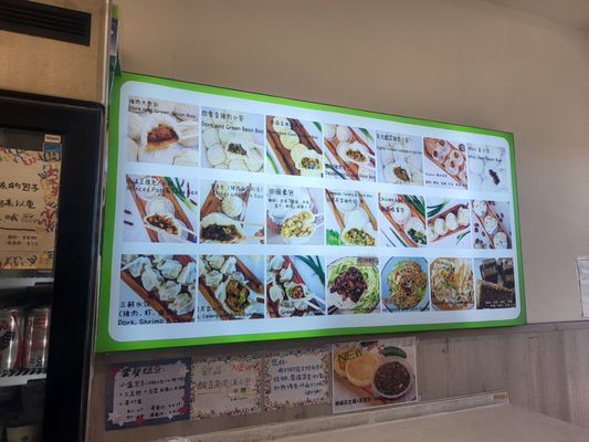 Menu photo 1 Danacious Dumpling San Jose, CA Menu photo 1 Danacious Dumpling San Jose, CA
