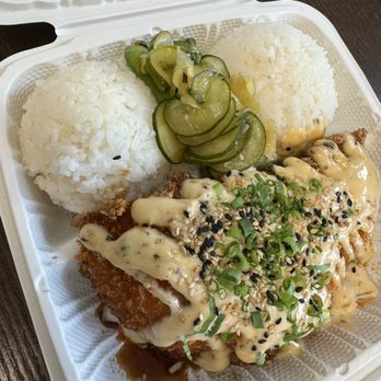 Rice Box Cafe - Salmon Katsu - Japanese Near Me - Mililani, Hawaii