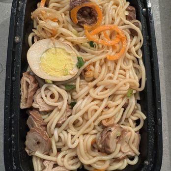 Love Noodle - Pork Intestine Sauce Mixed Rice Noodles - Noodles Near Me - Philadelphia, Pennsylvania Love Noodle - Pork Intestine Sauce Mixed Rice Noodles - Noodles Near Me - Philadelphia, Pennsylvania