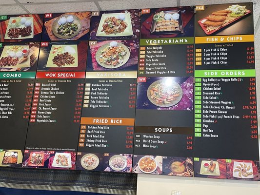 Menu photo 2 Teriyaki Bowl Seattle, WA Menu photo 2 Teriyaki Bowl Seattle, WA