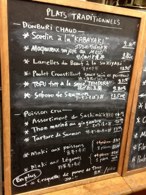 Menu photo 5 Taeko Paris, 75