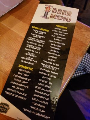 Menu photo 1 Nashville Crossroads Nashville, TN