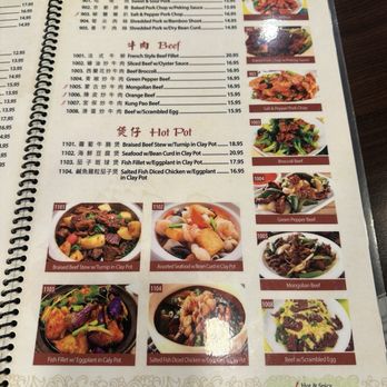 Happy Bee Kitchen - Menu - Chinese Near Me - Artesia, California Happy Bee Kitchen - Menu - Chinese Near Me - Artesia, California