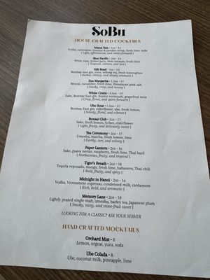 Menu photo 3 SoBu Social Burnaby, BC