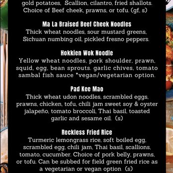 Reckless Noodle House - Spring 2026 Seattle Restaurant Week menu page 2 - Bars Near Me - Seattle, Washington