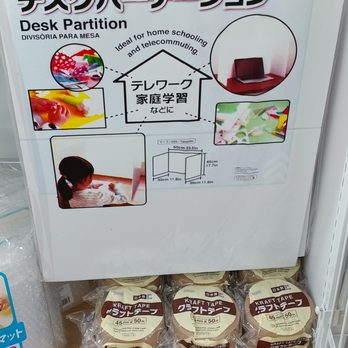 Daiso - Discount Store Near Me - Las Vegas, Nevada