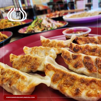 Serious Sanji | Dumpling & Dim Sum & Bubble Tea by null