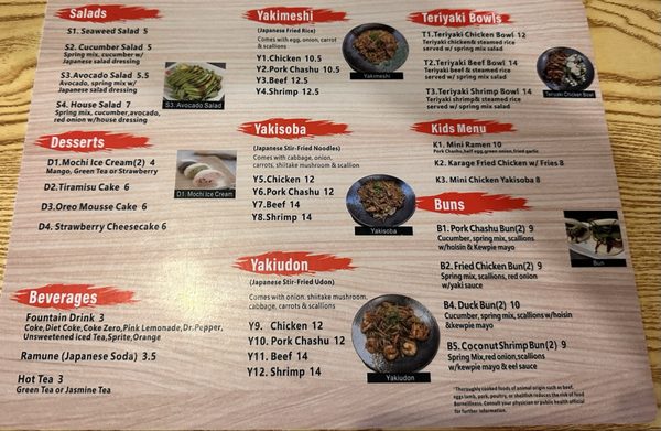 Menu photo 1 Sukihana North Salt Lake, UT Menu photo 1 Sukihana North Salt Lake, UT