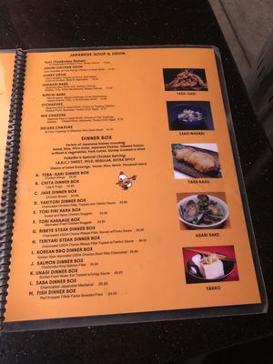 Menu photo 3 Furaibo Restaurant Los Angeles, CA Menu photo 3 Furaibo Restaurant Los Angeles, CA