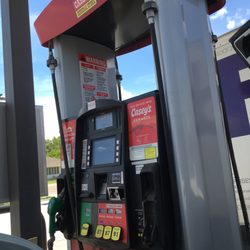 Casey's - Gas