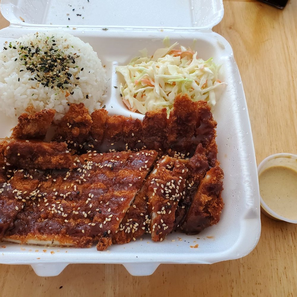 Fat Ninja Bite - Pork katsu on rice + curry mayo - Japanese Near Me - Toronto, Ontario Fat Ninja Bite - Pork katsu on rice + curry mayo - Japanese Near Me - Toronto, Ontario