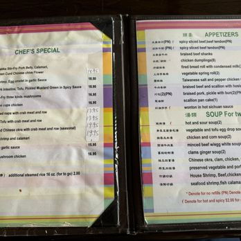 La Mei Zi - Chinese Near Me - Doraville, Georgia La Mei Zi - Chinese Near Me - Doraville, Georgia