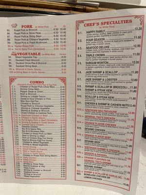 Menu photo 1 China Wok Milford, DE Menu photo 1 China Wok Milford, DE