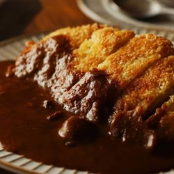 JapaCurry