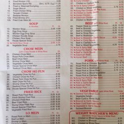 Hua Mei - Hua Mei menu page 2