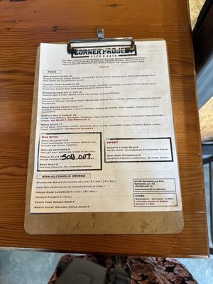 Menu photo 1 Corner Project Ales & Eats Geyserville, CA