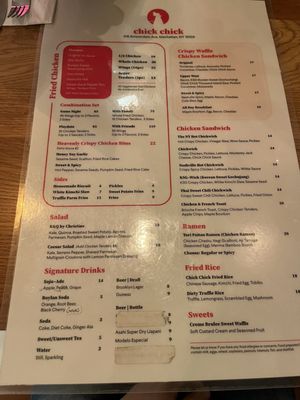 Menu photo 5 Chick Chick New York, NY