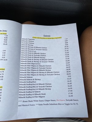 Menu photo 5 Hibachi Jr Express Archdale, NC Menu photo 5 Hibachi Jr Express Archdale, NC