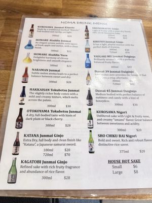 Menu photo 2 Noma Sushi San Mateo, CA
