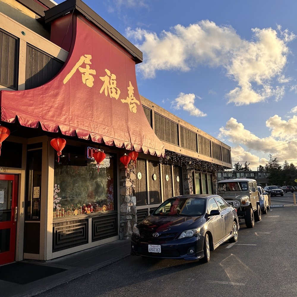 Chef Chu's - Chinese Near Me - Los Altos, California Chef Chu's - Chinese Near Me - Los Altos, California