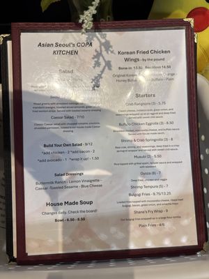 Menu photo 1 Asian Seoul's Copa Kitchen Maricopa, AZ Menu photo 1 Asian Seoul's Copa Kitchen Maricopa, AZ