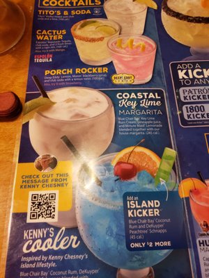 Menu photo 4 Texas Roadhouse Marana, AZ Menu photo 4 Texas Roadhouse Marana, AZ