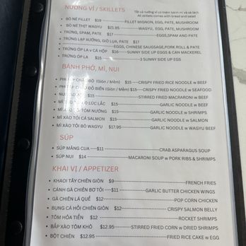 Cho Tam Bien 2 - Vietnamese Near Me - Garden Grove, California