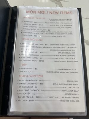 Menu photo 4 Cho Tam Bien 2 Garden Grove, CA