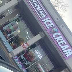 La Michoacana Premium 2 - The ice cream place