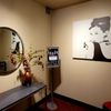 Rialto Cinemas Elmwood gift card