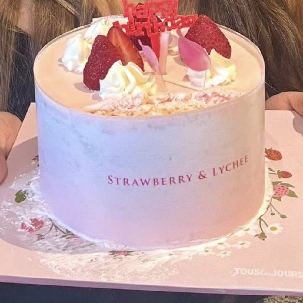 Tous Les Jours - Bakeries Near Me - National City, California Tous Les Jours - Bakeries Near Me - National City, California